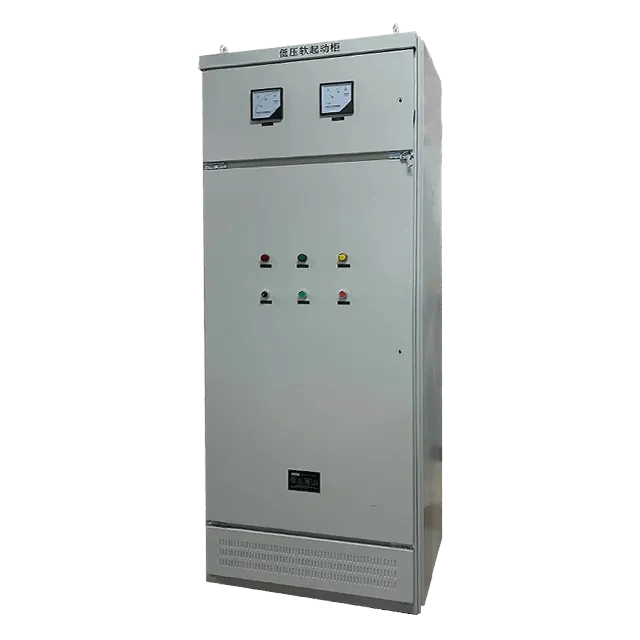 Ормарић за меко покретање