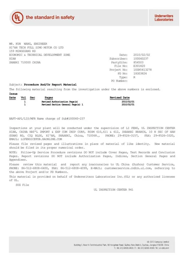 productcate-1-1 productcate-1-1